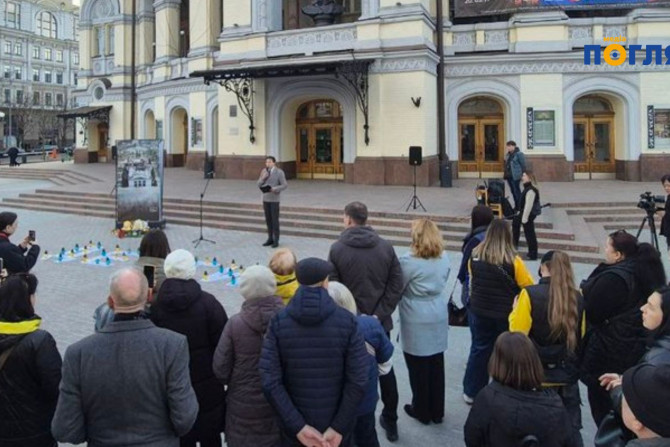 Головні новини - a15152cb-4e04-4a59-9df4-07524cb4b954 - зображення